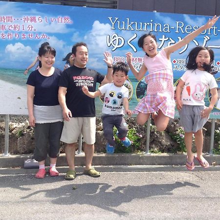 Yukurinaresort Okinawa Hills Churaumi Motobu Eksteriør bilde